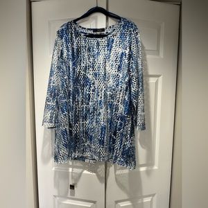 Great AlI Miles Never worm